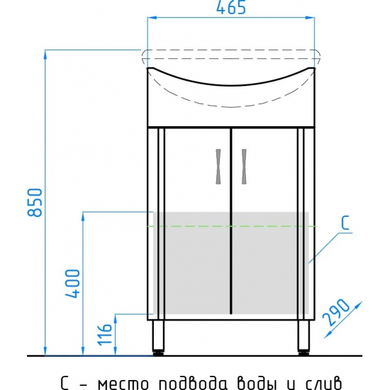 Тумба с раковиной STYLE LINE Эко Стандарт №9 50 белая