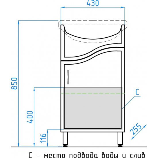 Тумба с раковиной STYLE LINE Эко Волна №2 45 белая