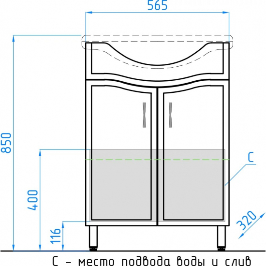 Тумба с раковиной STYLE LINE Эко Волна №9 60 белая