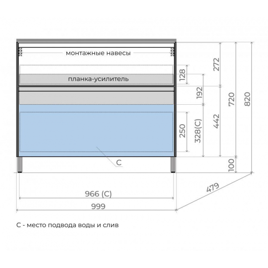Тумба с раковиной STYLE LINE Лима 100 Plus графит, раковина Line 100
