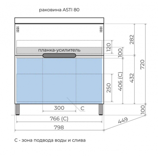 Тумба с раковиной STYLE LINE Матис 80 олива напольная, раковина Asti 80 антрацит