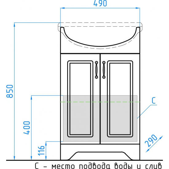 Тумба с раковиной STYLE LINE Олеандр-2 55 Люкс, рельеф пастель