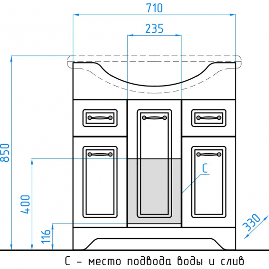 Тумба с раковиной STYLE LINE Олеандр-2 75 Люкс, рельеф пастель