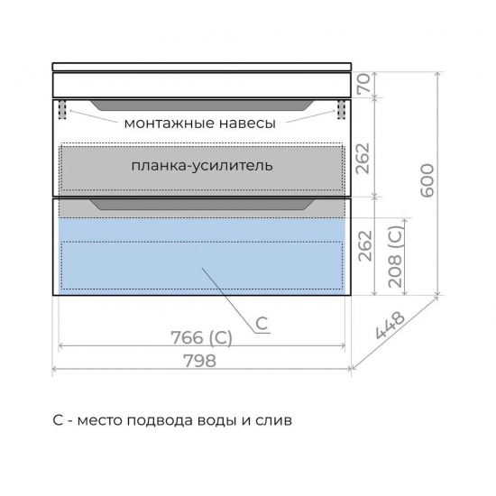 Тумба с раковиной STYLE LINE Остин 80 Plus подвесная крем, раковина Фортуна 80 белая