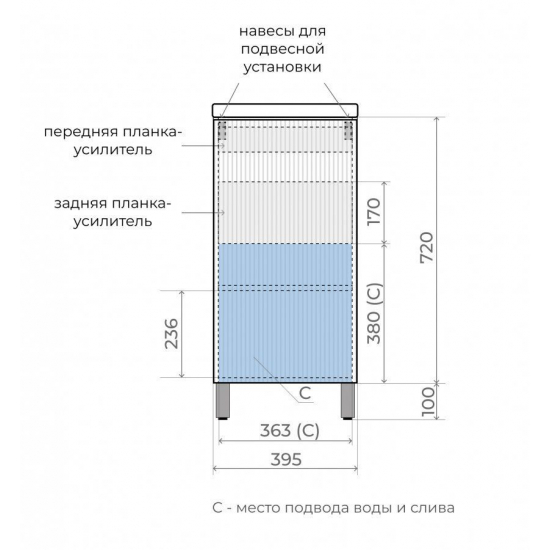 Тумба с раковиной STYLE LINE Соло 40 универсальная, графит нубук, раковина Como 40