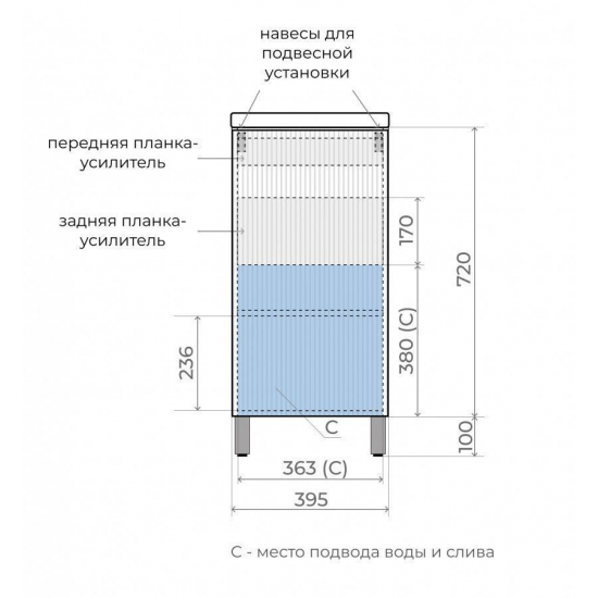 Тумба с раковиной STYLE LINE Соло 40 универсальная, санд серая галька, раковина Como 40