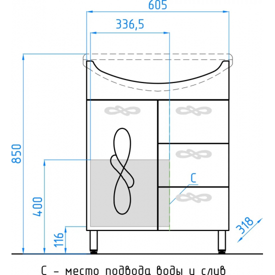 Тумба с раковиной STYLE LINE Венеция 65 белая