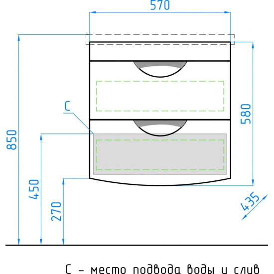 Тумба с раковиной STYLE LINE Жасмин-2 60 Люкс Plus, белая