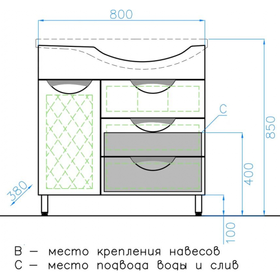 Тумба с раковиной STYLE LINE Жасмин 82 с корзиной, раковина Коралл 82 левая