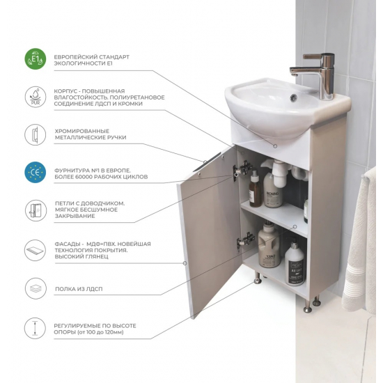 Тумба с раковиной VIGO Callao 45