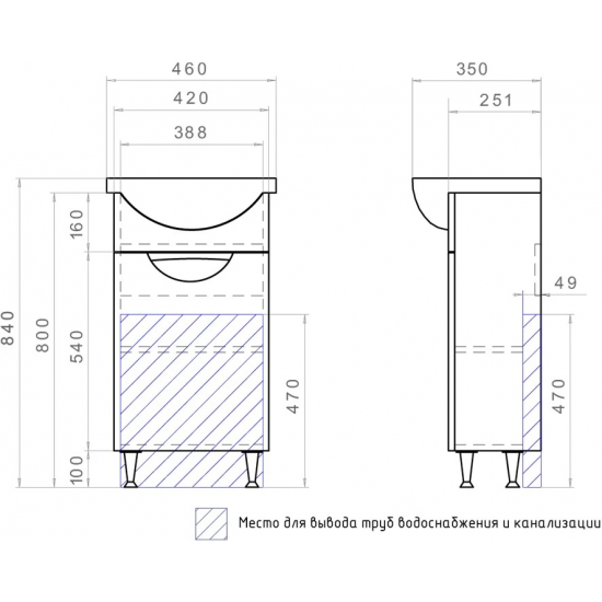 Тумба с раковиной VIGO Callao 45