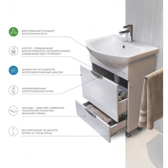 Тумба с раковиной VIGO Callao 60 2 ящика