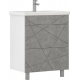 Тумба с раковиной VIGO Geometry 70 бетон