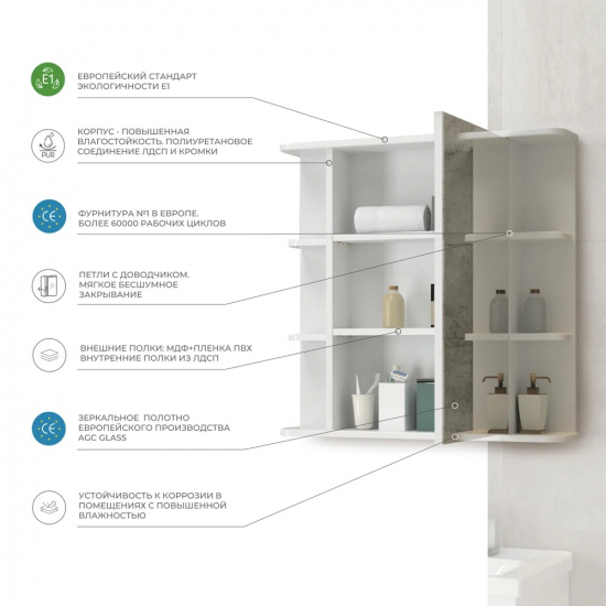 Тумба с раковиной VIGO Nova 60