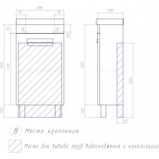 Тумба с раковиной VIGO Plaza 40