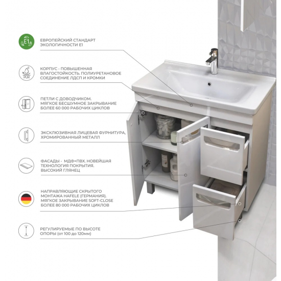 Тумба с раковиной VIGO Plaza 80