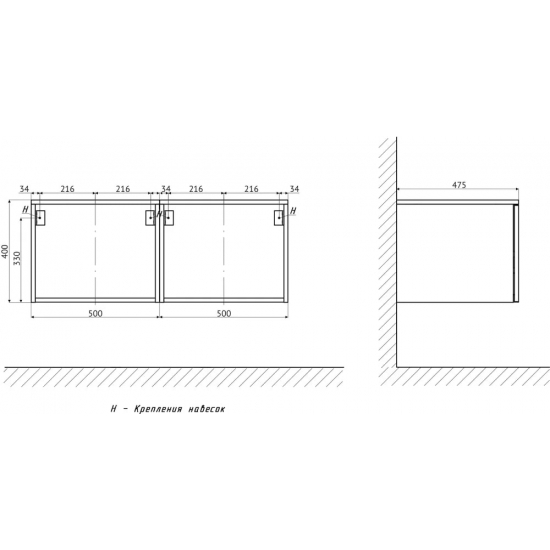Тумба STWORKI Ольборг 100