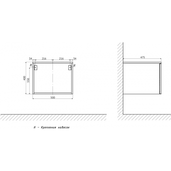 Тумба STWORKI Ольборг 50