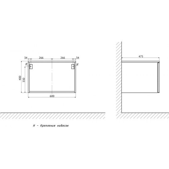Тумба STWORKI Ольборг 60
