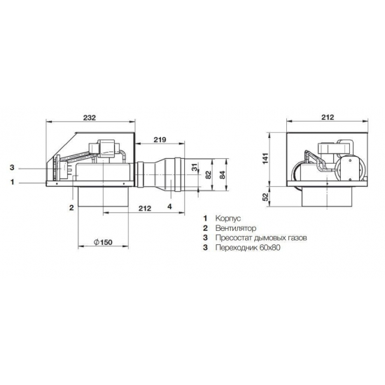Турбонадставка ELECTROLUX Turbo B (диам. 150)