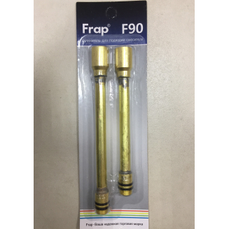 Удлинитель для гибкой подводки FRAP F90