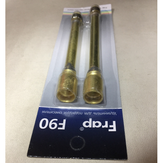 Удлинитель для гибкой подводки FRAP F90