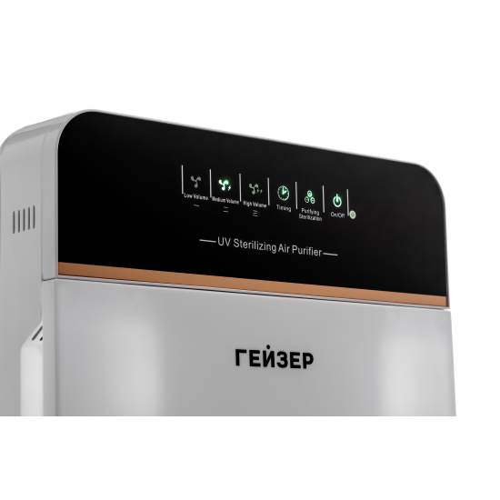 Ультрафиолетовая установка очистки воздуха Гейзер-1