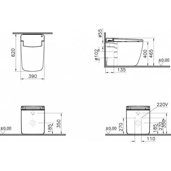 Умный унитаз VITRA V-Care Prime 7232B403-6217 безободковый, с биде и микролифтом