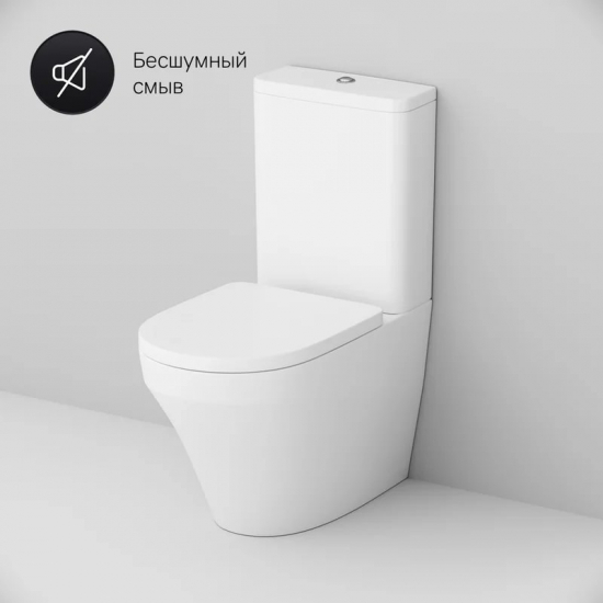 Унитаз компакт AM.PM Inspire C508607WH сиденье с микролифтом, быстросъёмное