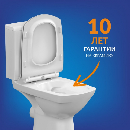 Унитаз компакт CERSANIT Carina Clean On 011 3/5 DPL EO slim с микролифтом, безоботковый