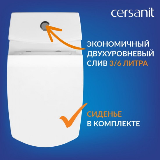 Унитаз компакт CERSANIT Carina Clean On 011 3/5 DPL EO slim с микролифтом, безоботковый
