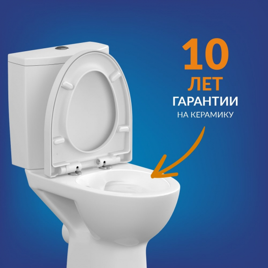 Унитаз компакт CERSANIT Parva Clean On 011 3/6 DPL EO с микролифтом