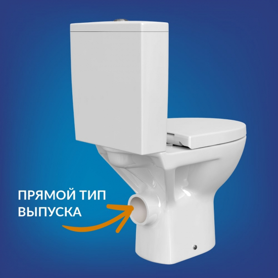 Унитаз компакт CERSANIT Parva Clean On 011 3/6 DPL EO с микролифтом