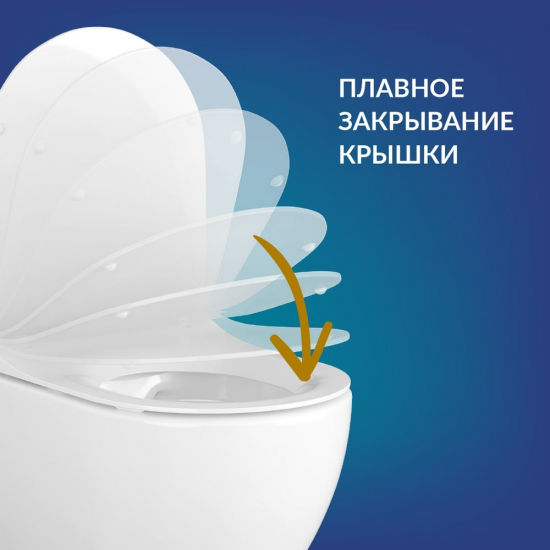 Унитаз компакт CERSANIT Parva Clean On 011 3/6 DPL EO с микролифтом
