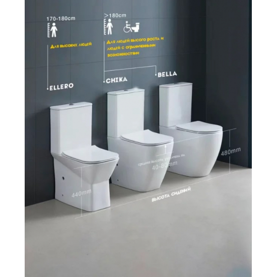 Унитаз компакт CERUTTISPA Chika 8708 безободковый, с микролифтом