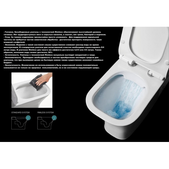 Унитаз компакт CERUTTISPA Ortler CT9867 безободковый, с микролифтом, белый