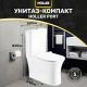 Унитаз компакт HOLLER Port c 2-ух режимной арматурой, с сиденьем микролифт дюропласт, белый