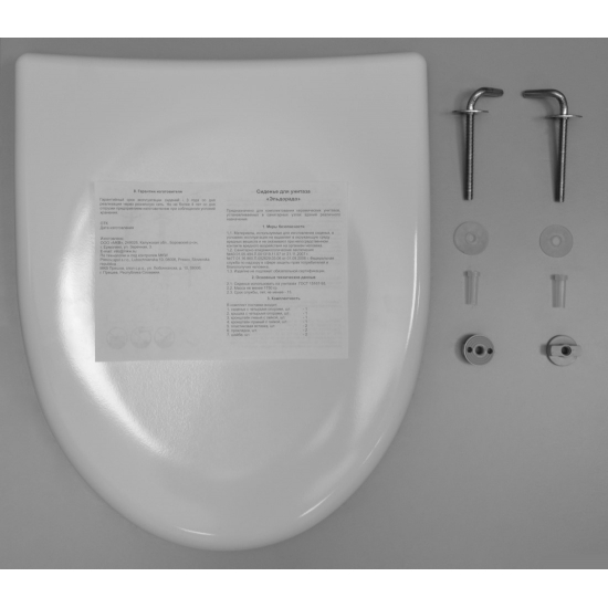 Унитаз компакт ОСКОЛЬСКАЯ КЕРАМИКА Эльдорадо Люкс с сиденьем дюропласт, косой выход, белый