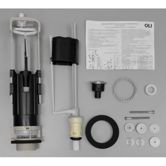 Унитаз компакт ОСКОЛЬСКАЯ КЕРАМИКА Эльдорадо Люкс с сиденьем дюропласт, косой выход, белый