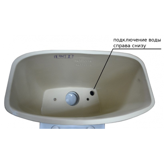 Унитаз компакт ОСКОЛЬСКАЯ КЕРАМИКА Персона Комфорт косой выпуск, с откидным нержавеющим поручнем