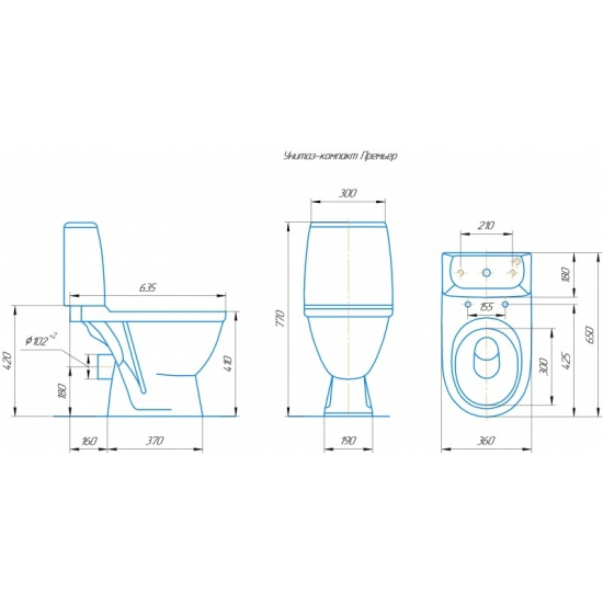 Унитаз компакт ROSA Премьер Люкс с сиденьем микролифт, горизонтальный выход, белый