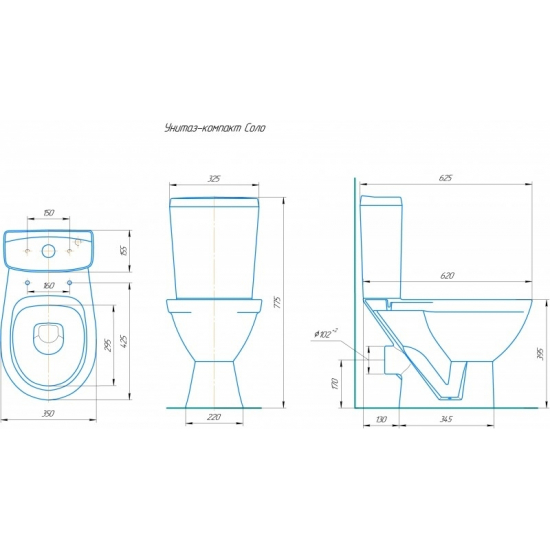 Унитаз компакт ROSA Соло горизонтальный выход, белый