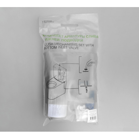 Унитаз компакт SANITA LUXE Best Comfort с сиденьем микролифт дюропласт, горизонтальный выход, белый