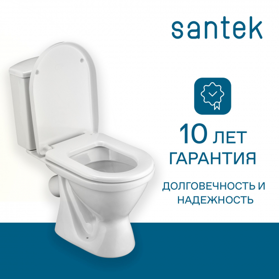 Унитаз компакт SANTEK Алькор 1WH302140 c 2-ух режимной арматурой, с сиденьем дюропласт
