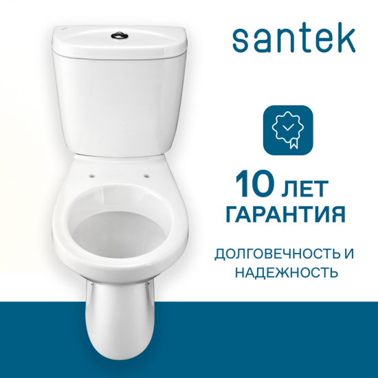 Унитаз компакт SANTEK Анимо 1WH302135 горизонтальный выпуск, с сиденьем микролифт дюропласт