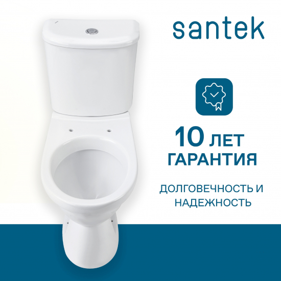 Унитаз компакт SANTEK Бореаль 1WH302143 c 2-ух режимной арматурой, с сиденьем дюропласт, антивсплеск