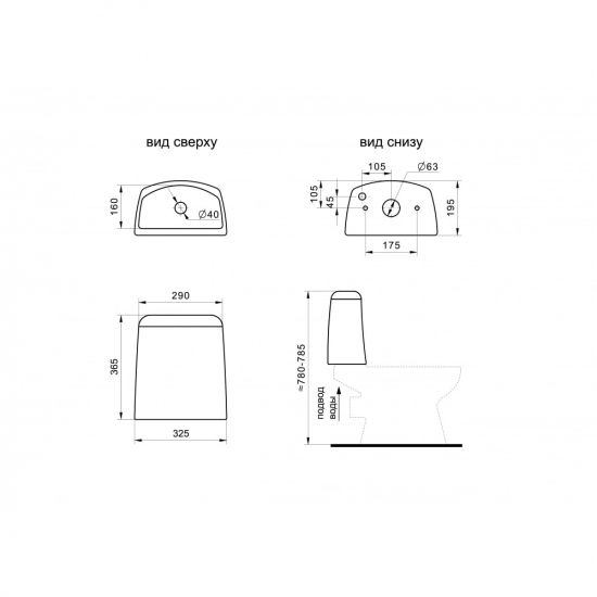 Унитаз компакт SANTEK Цезарь 1WH302415 c 2-ух режимной арматурой, сиденье микролифт дюропласт тонкое