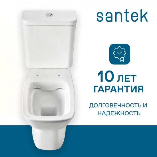 Унитаз компакт SANTEK Нео 1WH302418 c 2-ух режимной арматурой, микролифт дюроп. тонкое, безоботковый