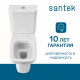 Унитаз компакт SANTEK Нео 1WH302470 c 2-ух режимной арматурой, с сиденьем микролифт дюропласт тонкое