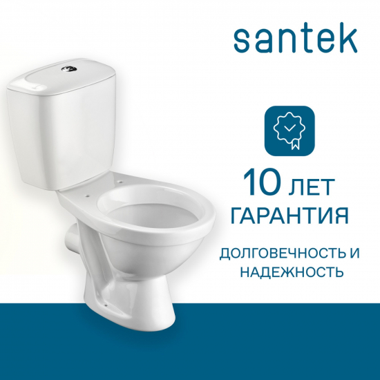 Унитаз компакт SANTEK Паллада 1WH302376 c 2-ух режимной арматурой, с сиденьем дюропласт